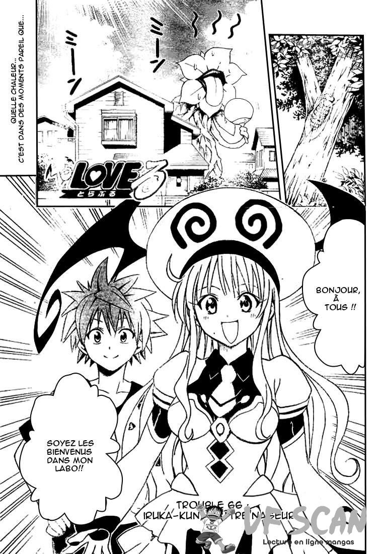  To Love-Ru - Chapitre 66 - 1