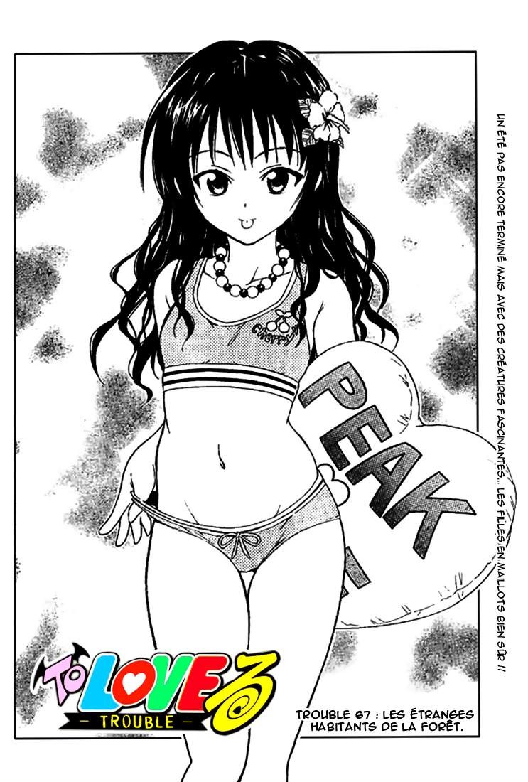  To Love-Ru - Chapitre 67 - 2