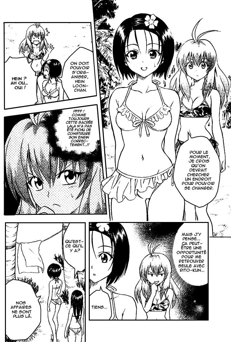  To Love-Ru - Chapitre 67 - 4