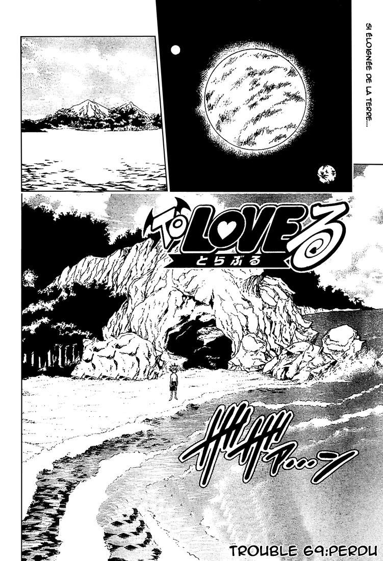  To Love-Ru - Chapitre 69 - 2