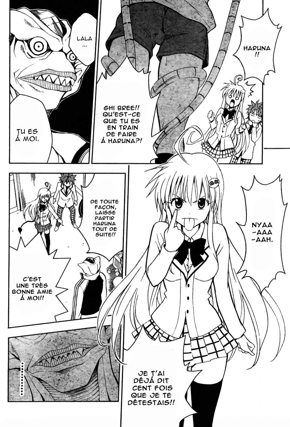  To Love-Ru - Chapitre 7 - 19