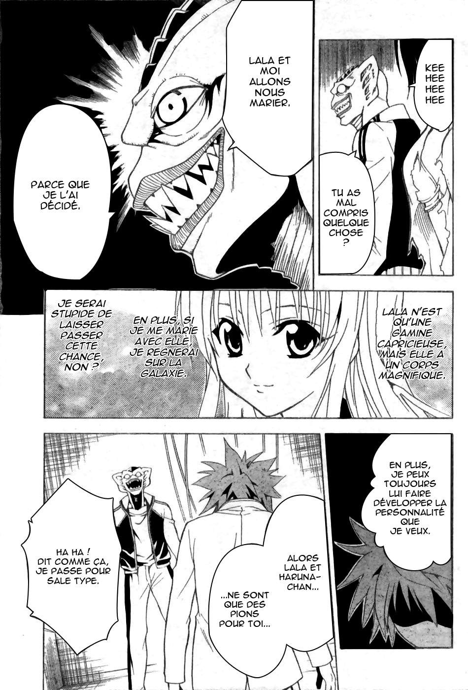  To Love-Ru - Chapitre 7 - 16