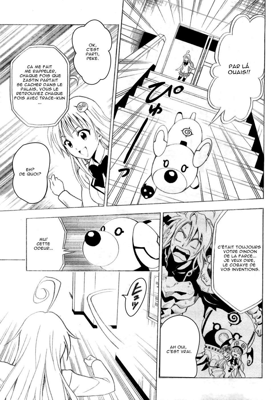  To Love-Ru - Chapitre 7 - 10