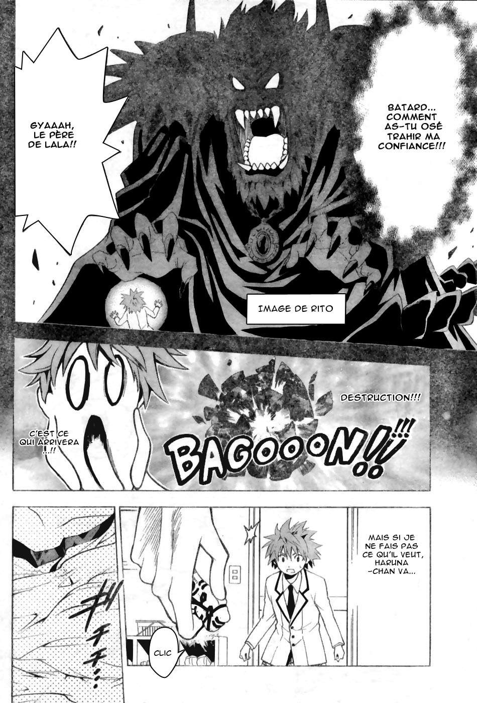  To Love-Ru - Chapitre 7 - 13