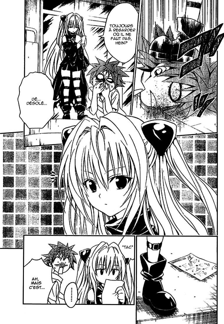  To Love-Ru - Chapitre 70 - 5