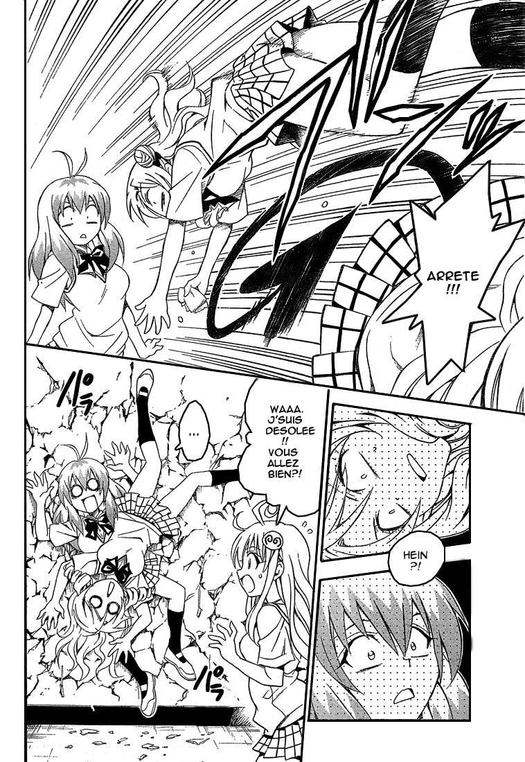  To Love-Ru - Chapitre 71 - 16