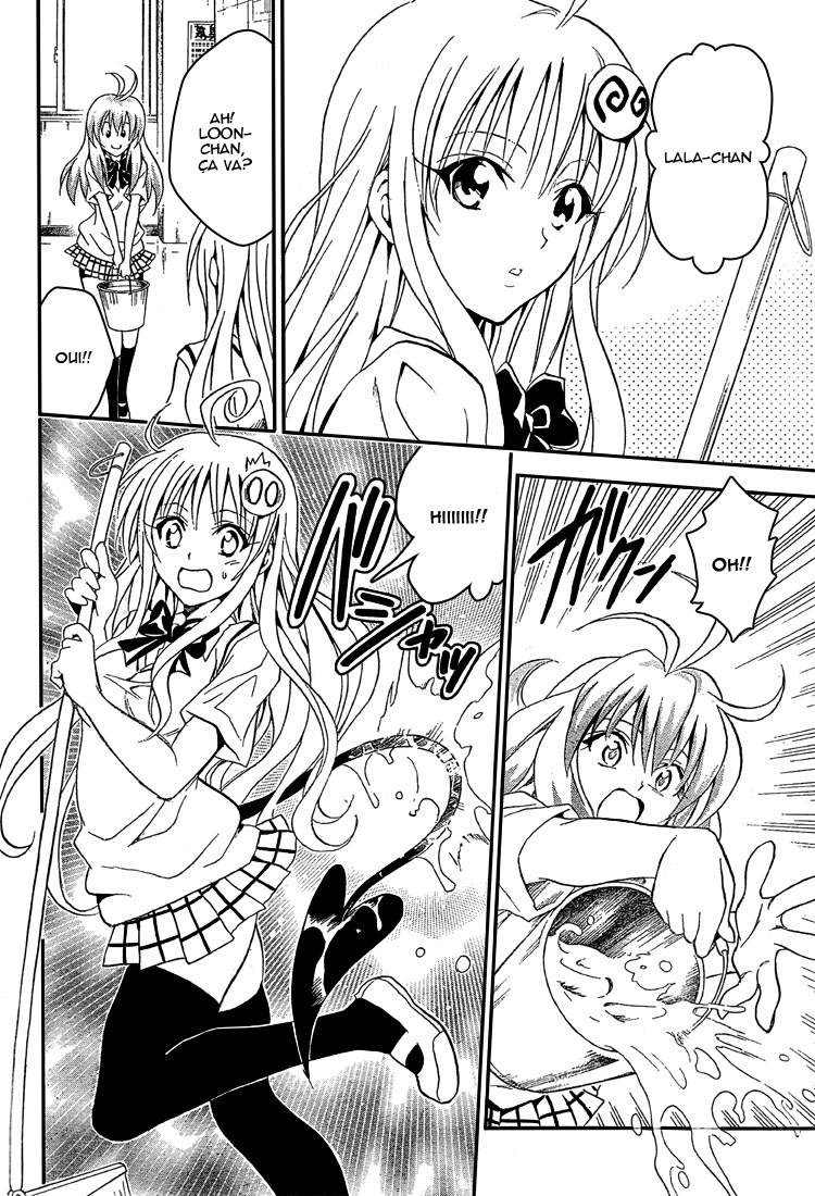  To Love-Ru - Chapitre 71 - 12