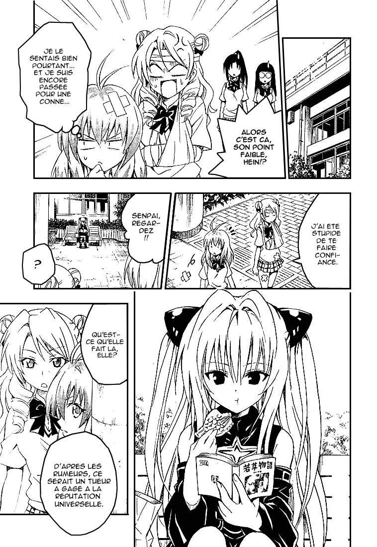  To Love-Ru - Chapitre 71 - 17