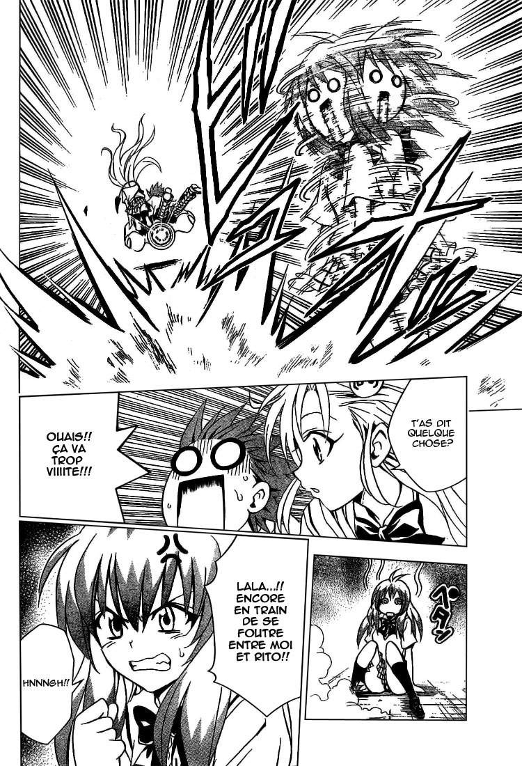  To Love-Ru - Chapitre 71 - 4