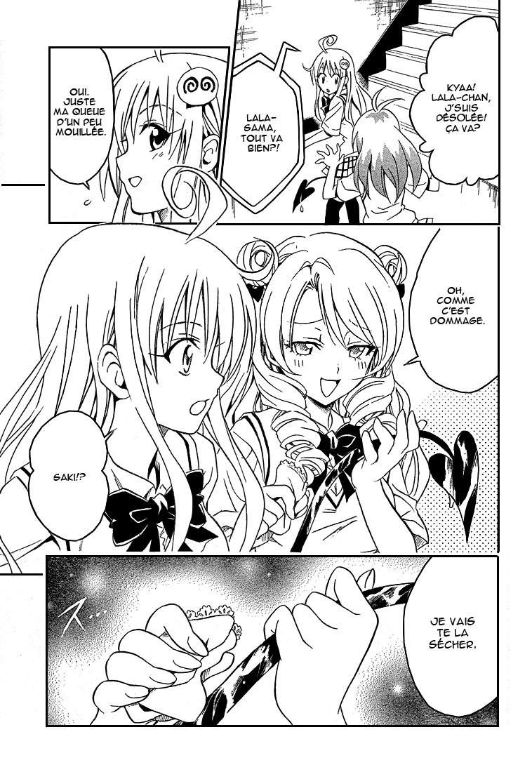  To Love-Ru - Chapitre 71 - 13