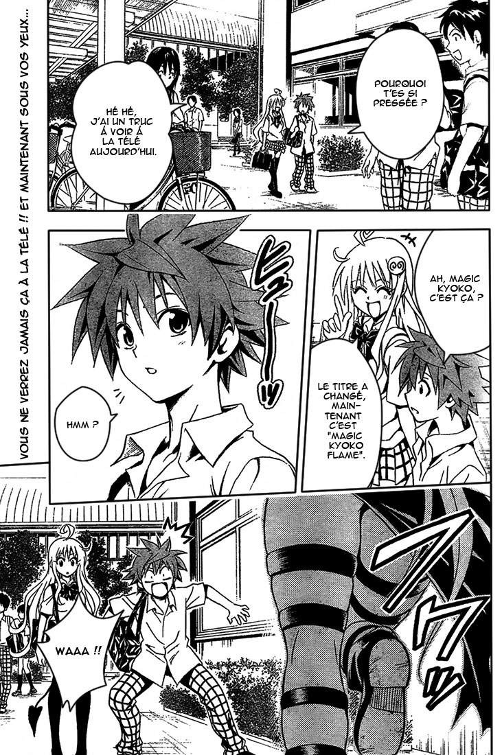  To Love-Ru - Chapitre 72 - 4