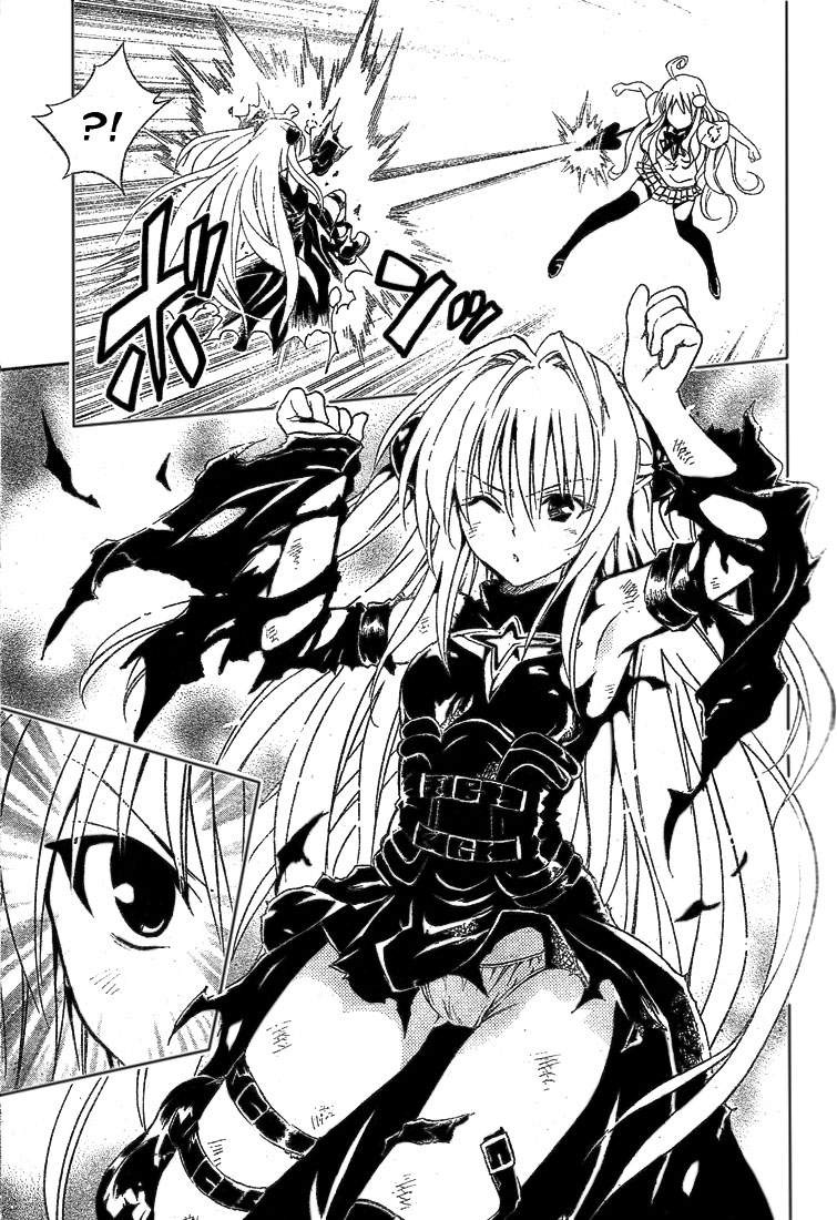  To Love-Ru - Chapitre 72 - 16