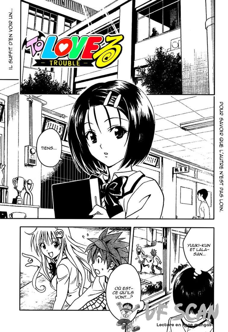  To Love-Ru - Chapitre 75 - 1