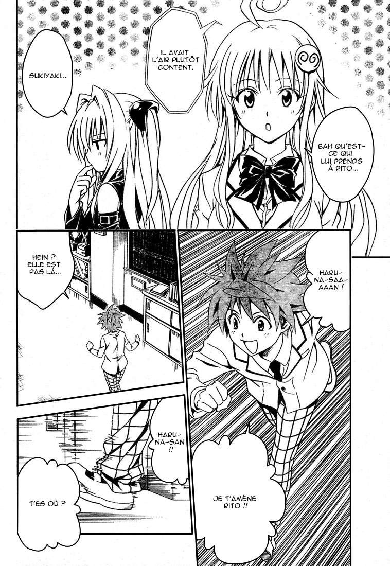  To Love-Ru - Chapitre 75 - 10