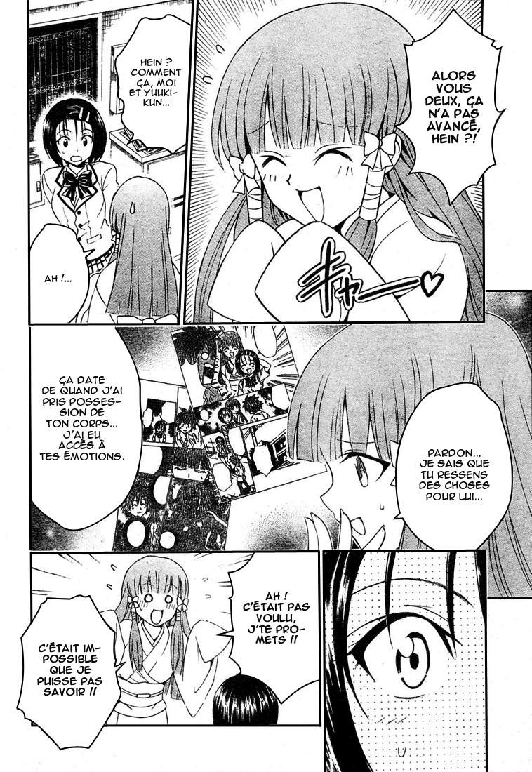  To Love-Ru - Chapitre 75 - 4