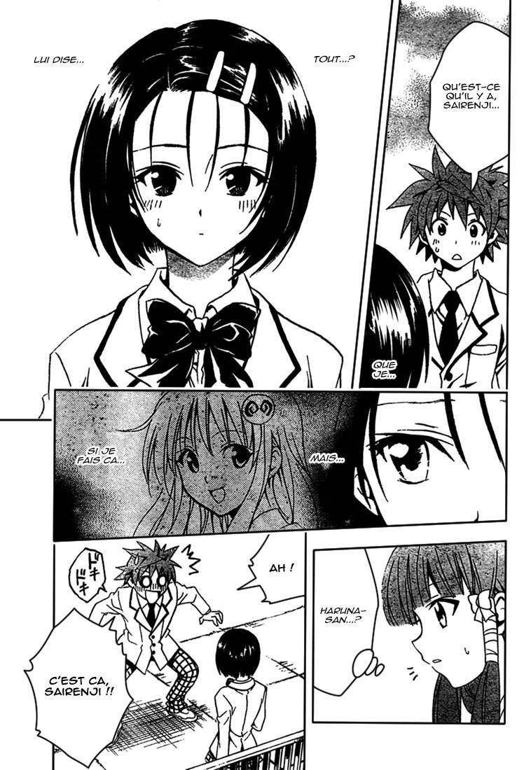  To Love-Ru - Chapitre 75 - 15