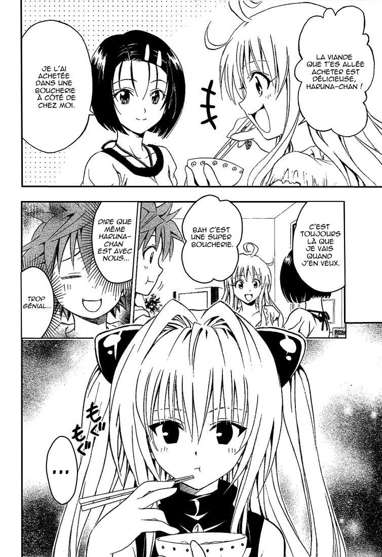  To Love-Ru - Chapitre 76 - 2