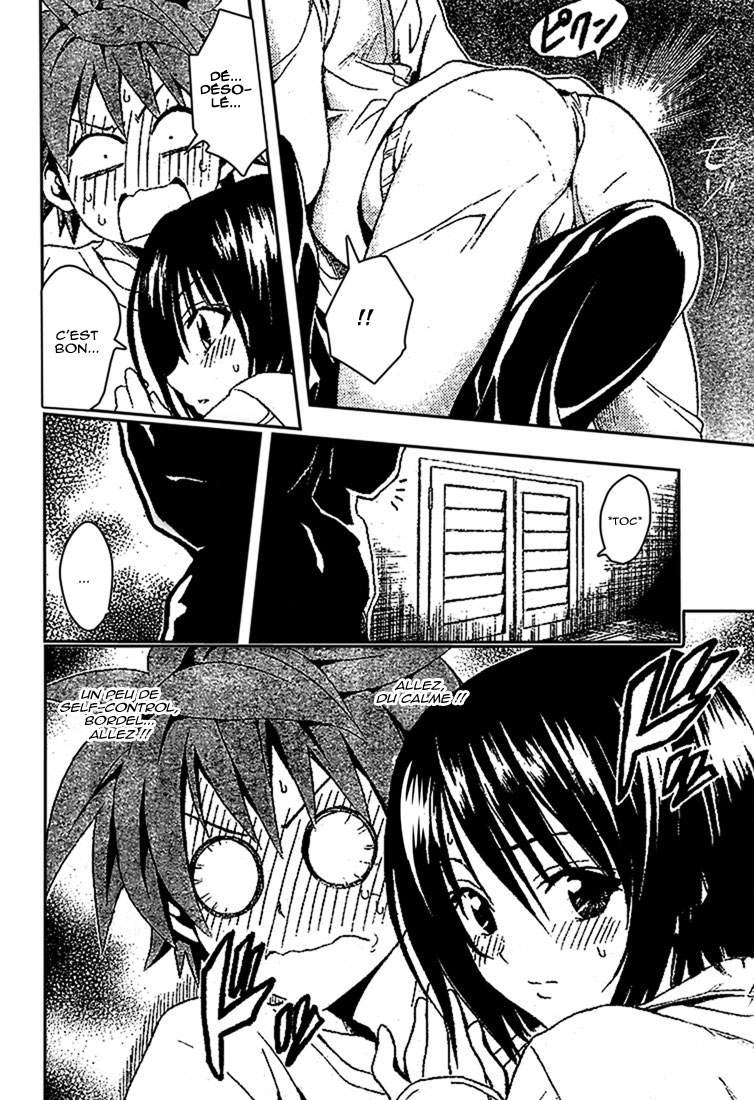  To Love-Ru - Chapitre 77 - 16