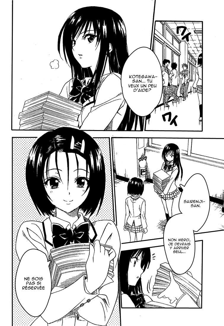  To Love-Ru - Chapitre 78 - 10