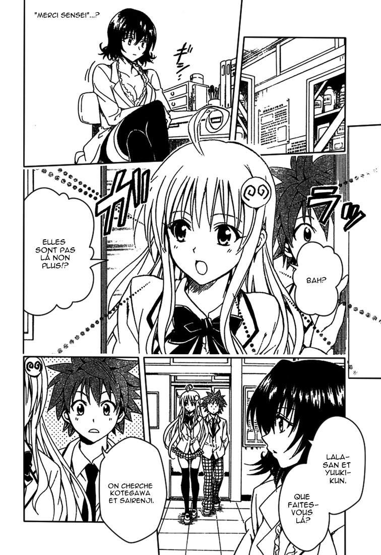  To Love-Ru - Chapitre 78 - 14