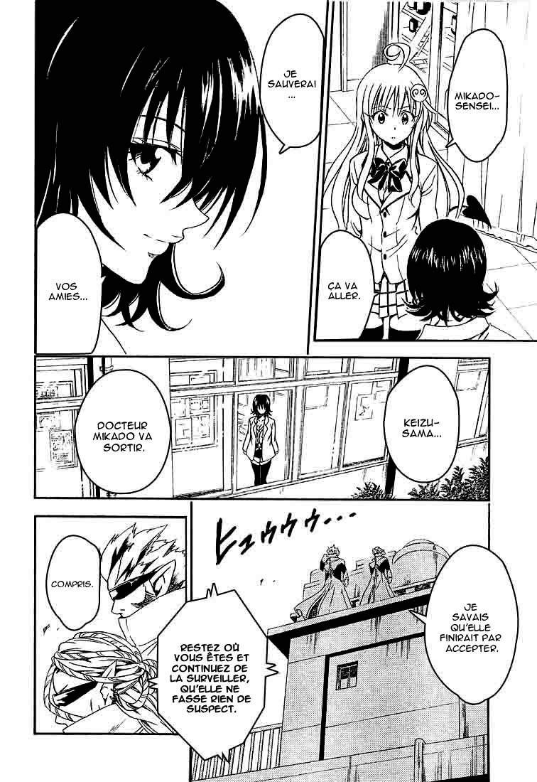  To Love-Ru - Chapitre 79 - 6