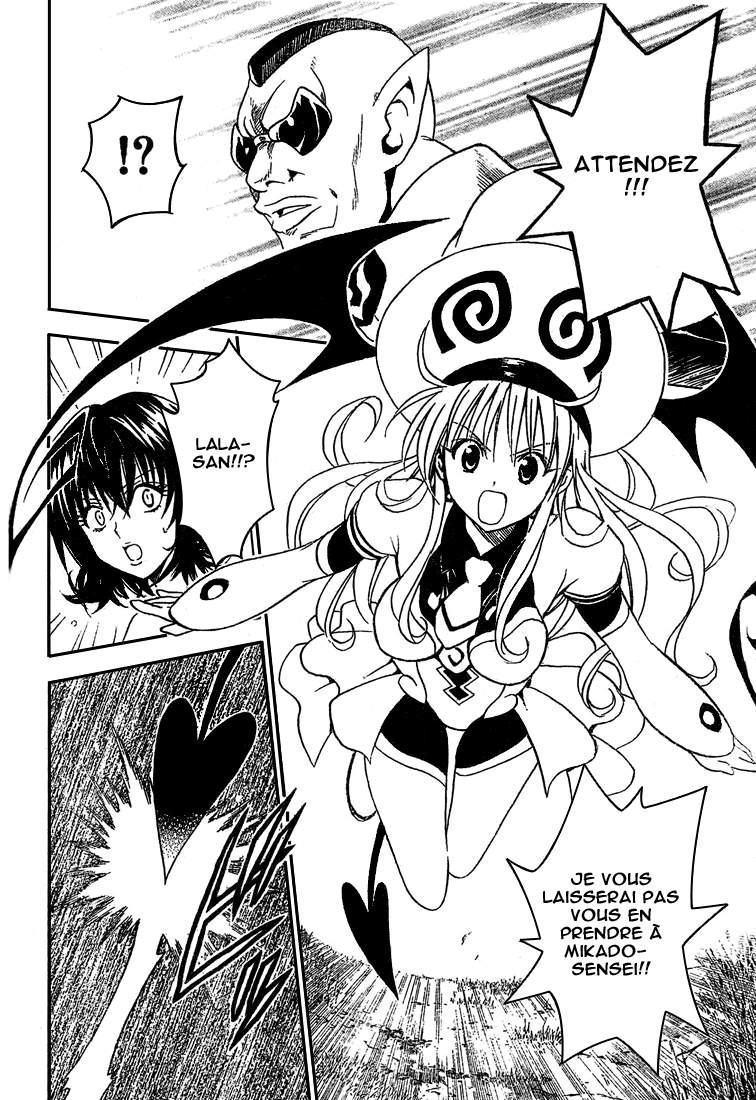  To Love-Ru - Chapitre 79 - 10