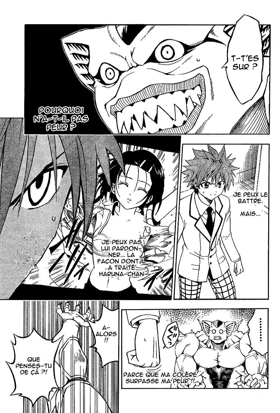  To Love-Ru - Chapitre 8 - 7