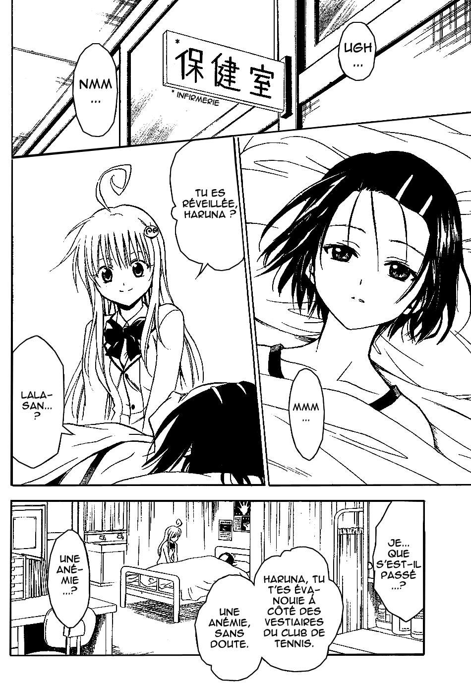  To Love-Ru - Chapitre 8 - 20