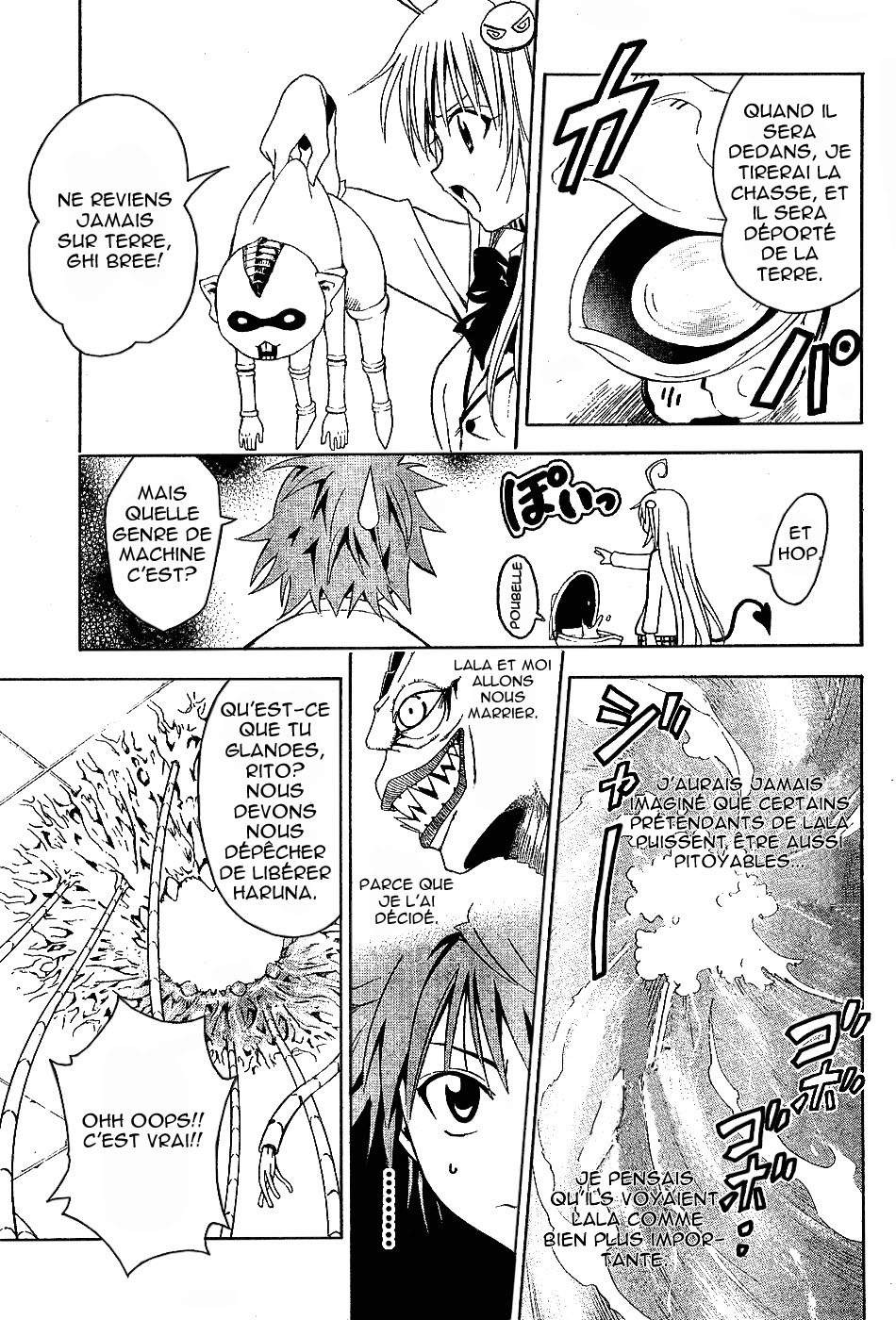  To Love-Ru - Chapitre 8 - 15