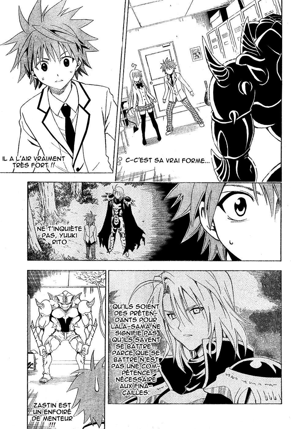  To Love-Ru - Chapitre 8 - 3