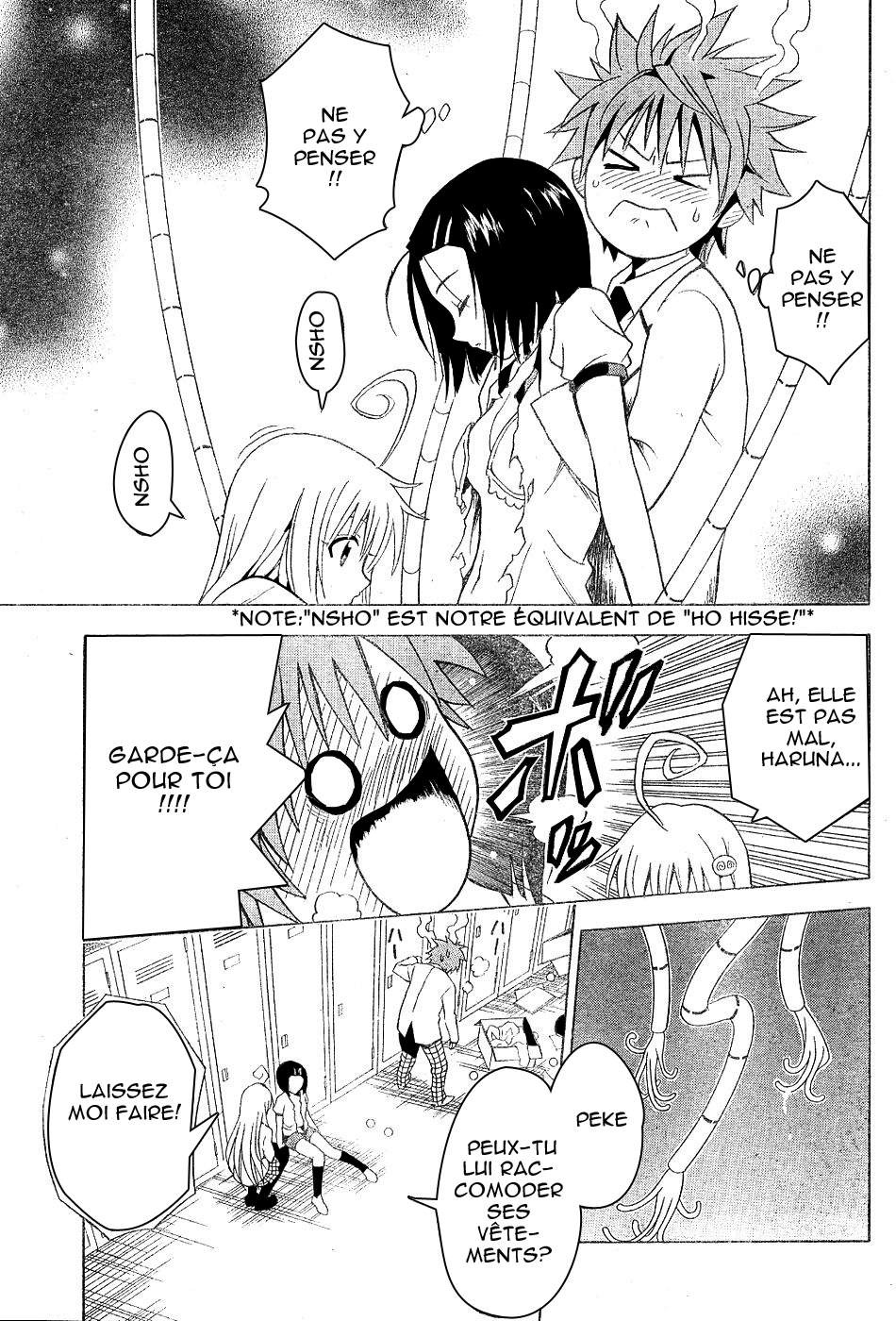  To Love-Ru - Chapitre 8 - 17