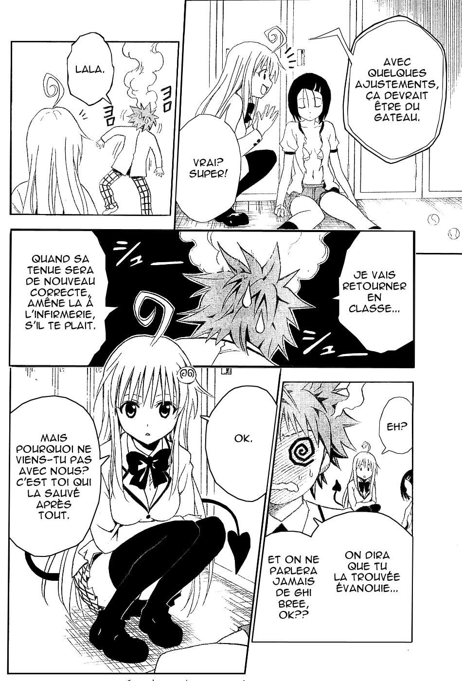  To Love-Ru - Chapitre 8 - 18