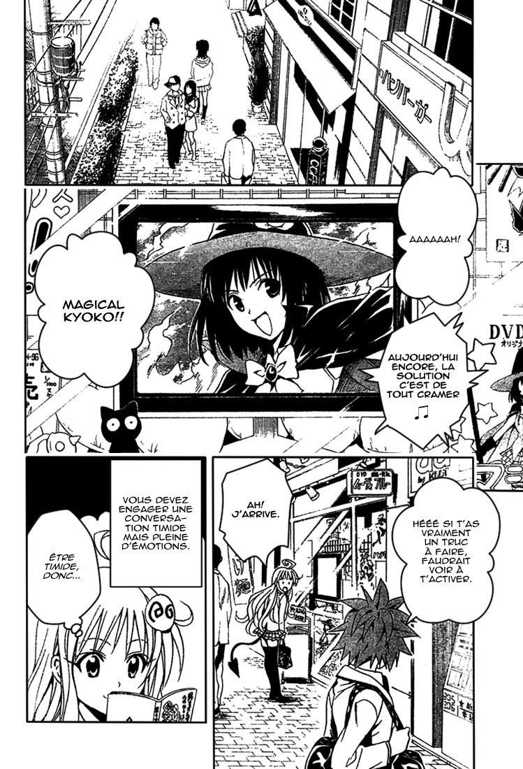  To Love-Ru - Chapitre 80 - 6