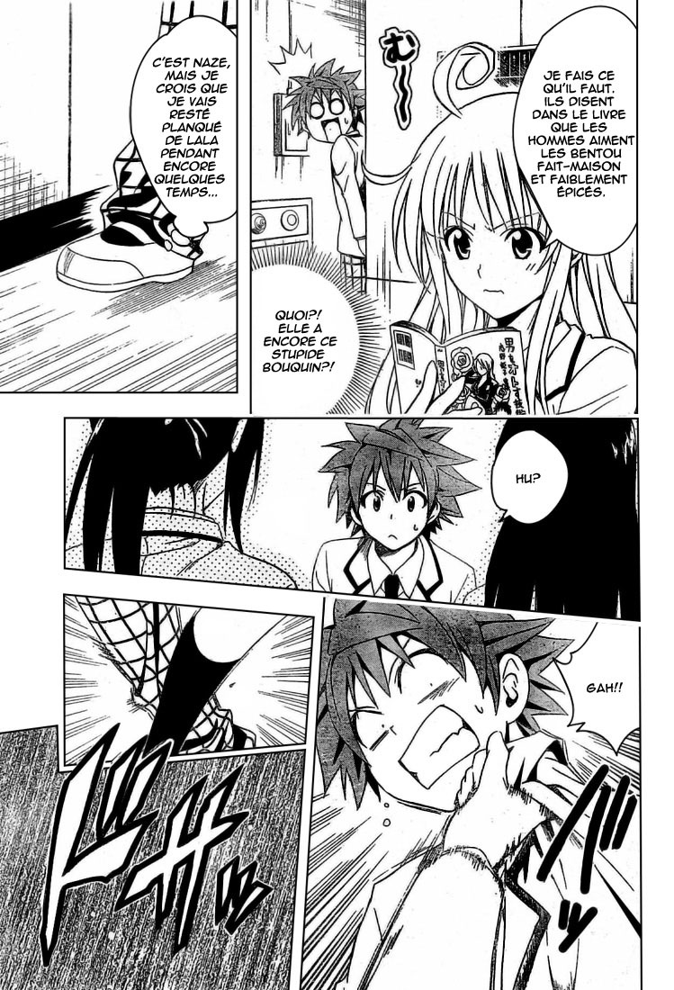  To Love-Ru - Chapitre 81 - 5