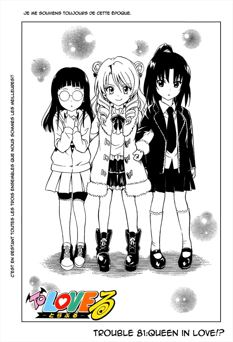  To Love-Ru - Chapitre 81 - 3