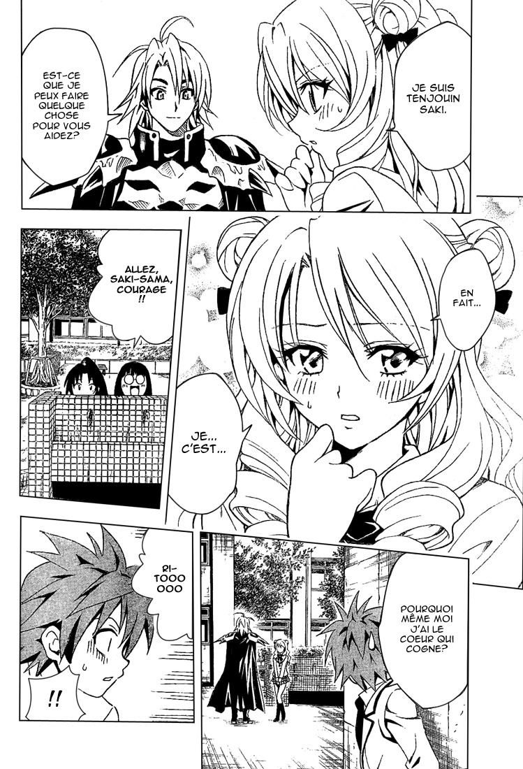  To Love-Ru - Chapitre 81 - 16