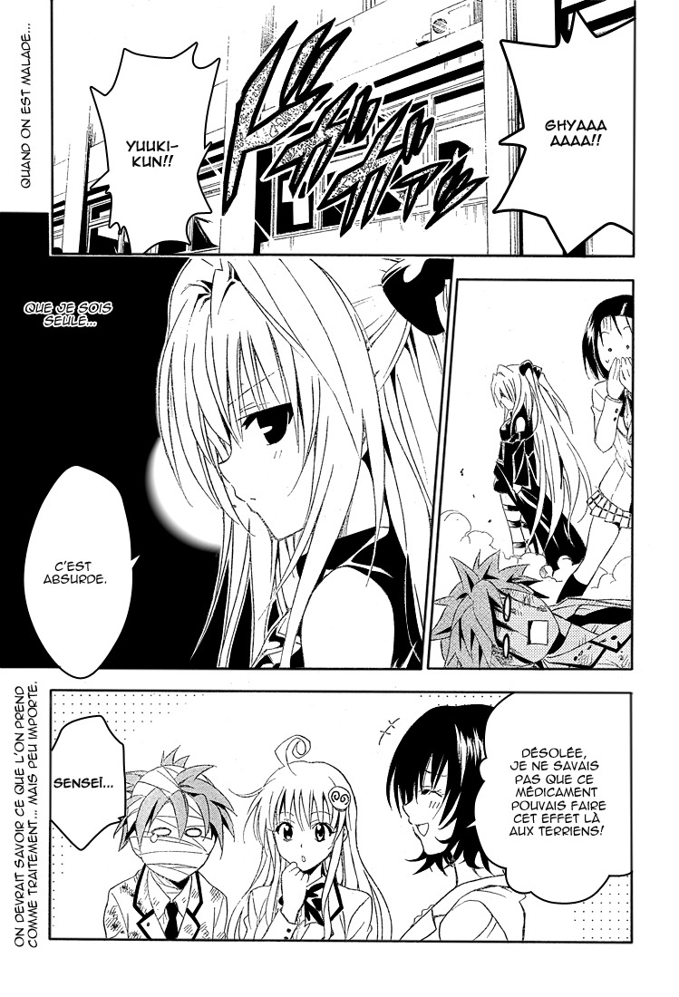  To Love-Ru - Chapitre 82 - 19