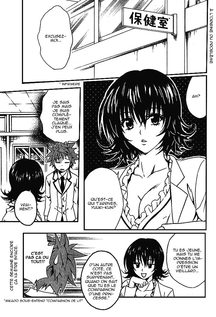  To Love-Ru - Chapitre 82 - 3