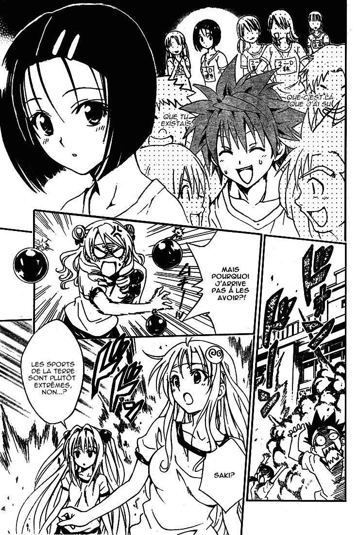  To Love-Ru - Chapitre 84 - 15