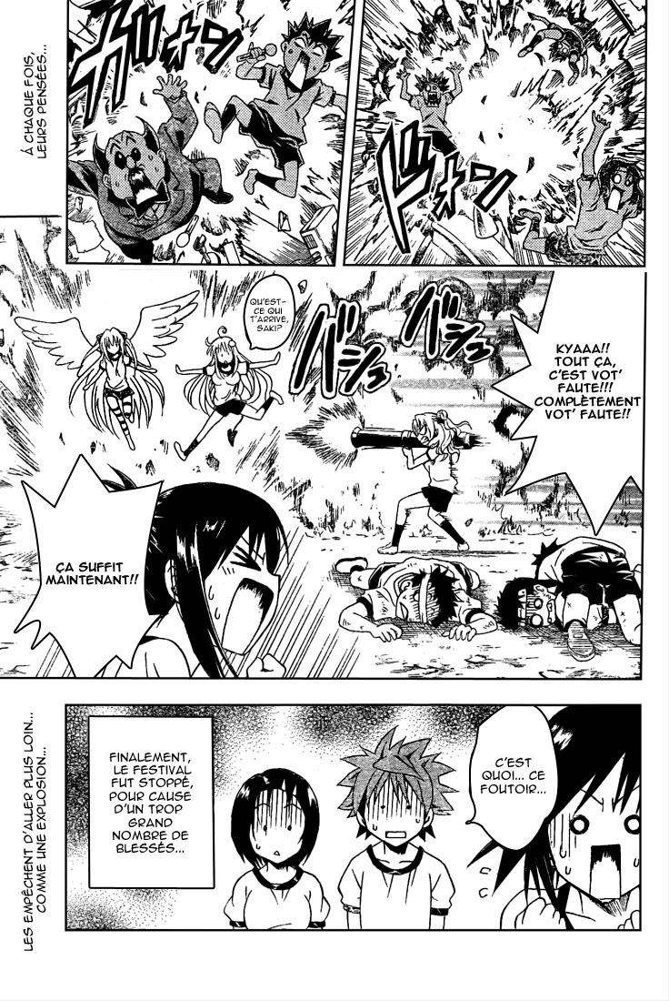  To Love-Ru - Chapitre 84 - 19