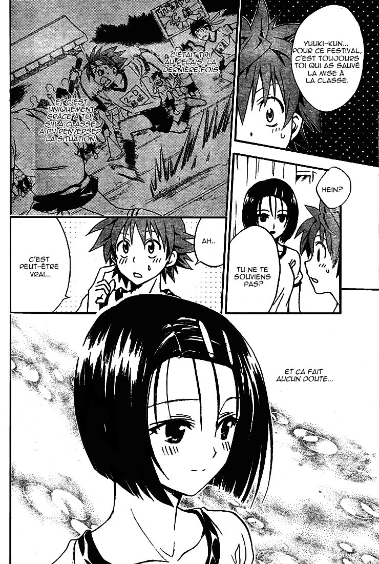  To Love-Ru - Chapitre 84 - 14