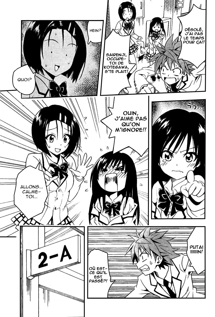  To Love-Ru - Chapitre 85 - 11