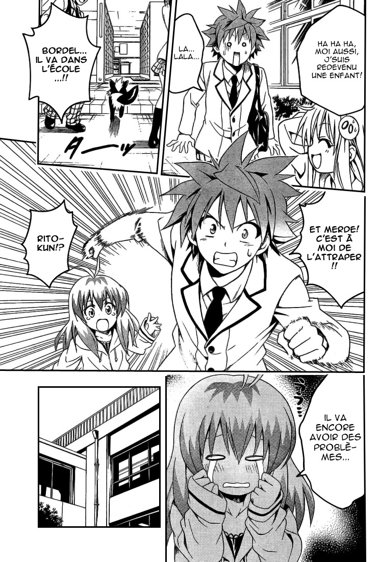  To Love-Ru - Chapitre 85 - 7