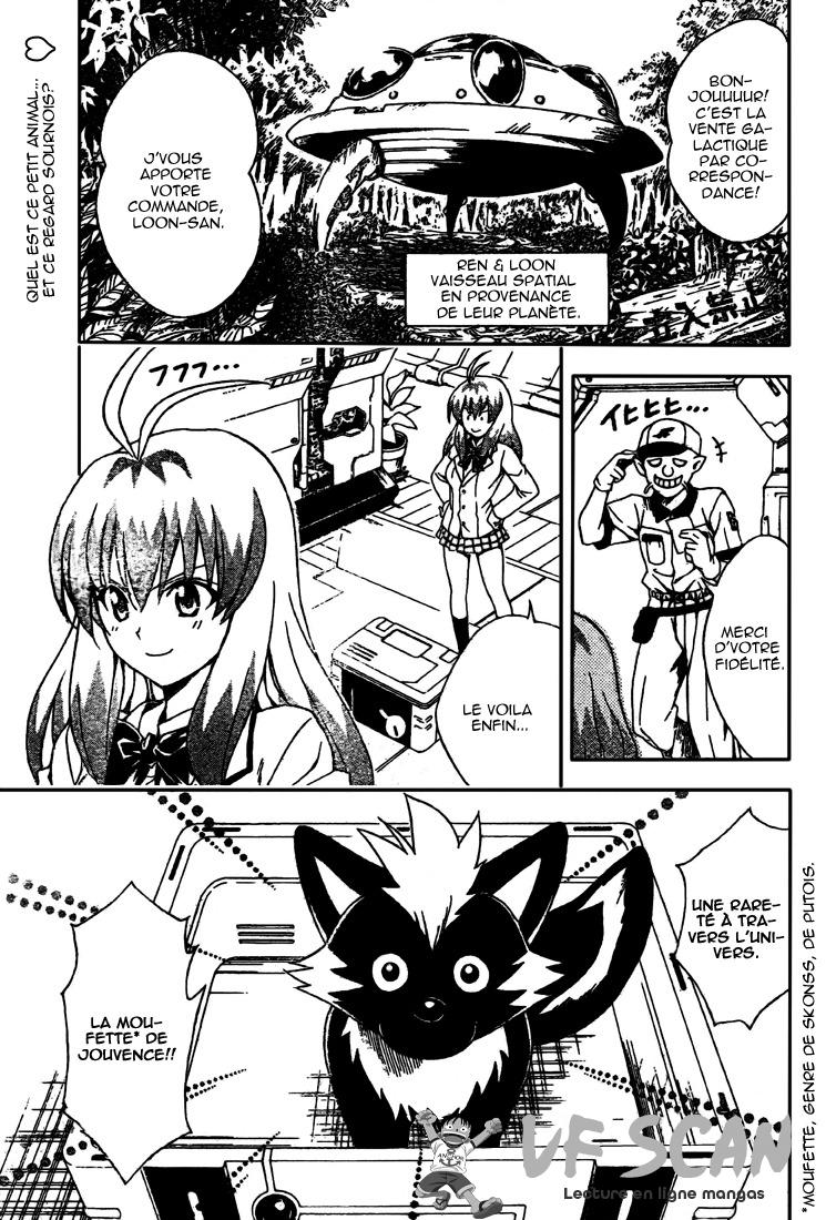  To Love-Ru - Chapitre 85 - 1