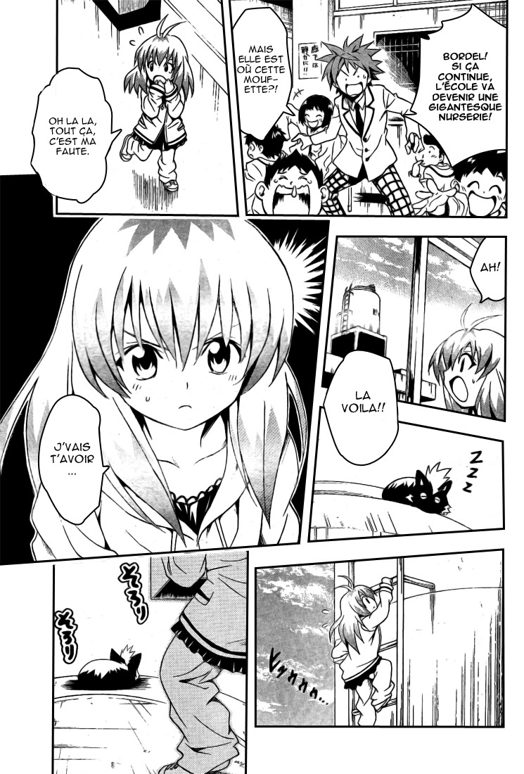  To Love-Ru - Chapitre 85 - 15