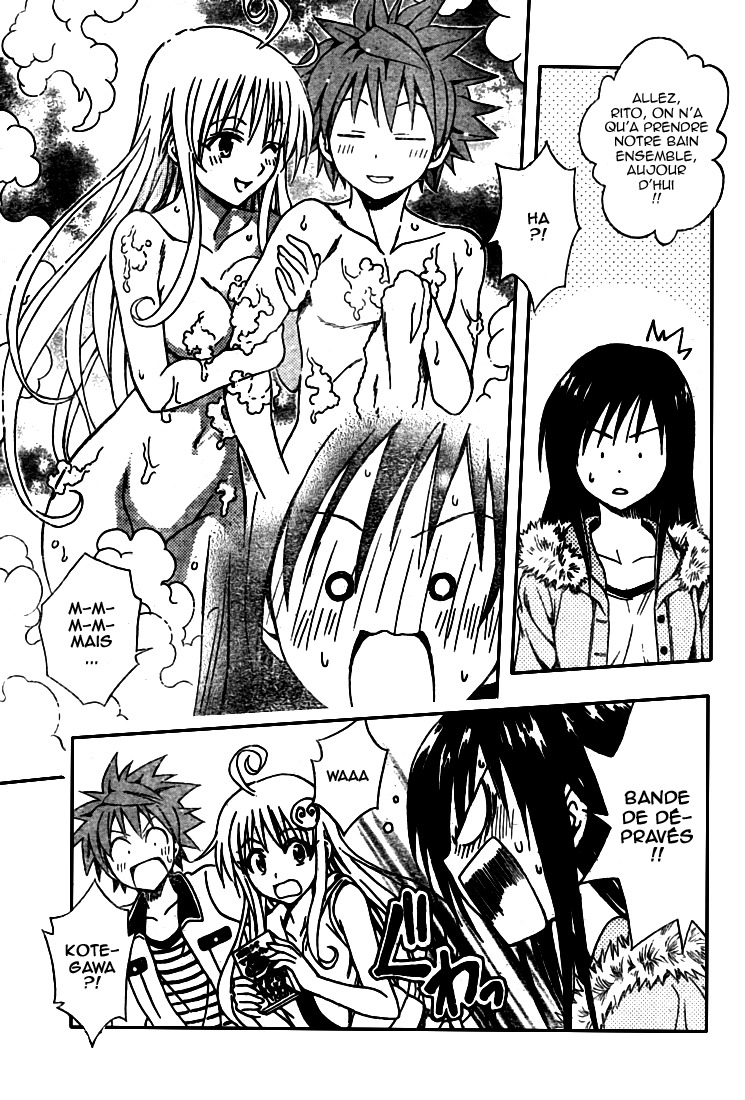  To Love-Ru - Chapitre 86 - 5