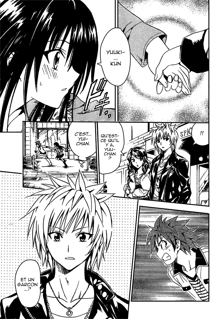  To Love-Ru - Chapitre 86 - 11