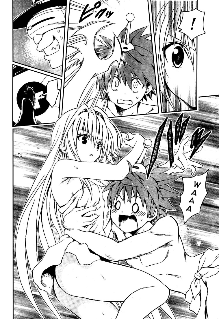  To Love-Ru - Chapitre 88 - 4