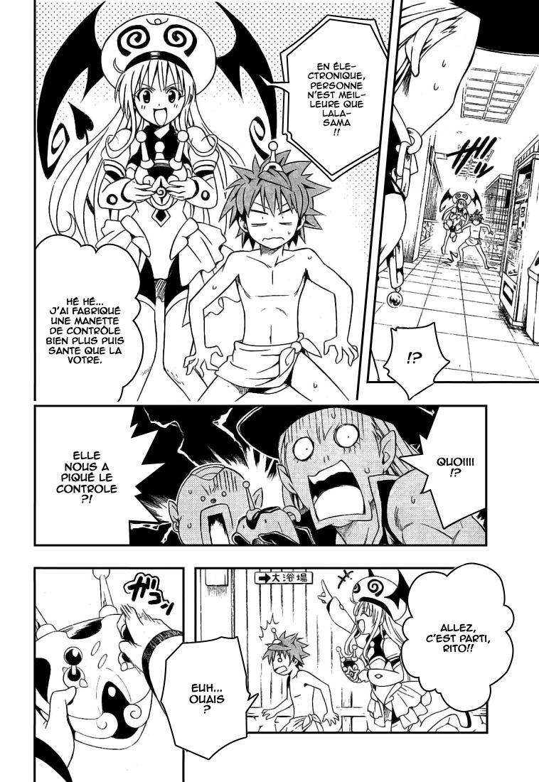  To Love-Ru - Chapitre 88 - 16