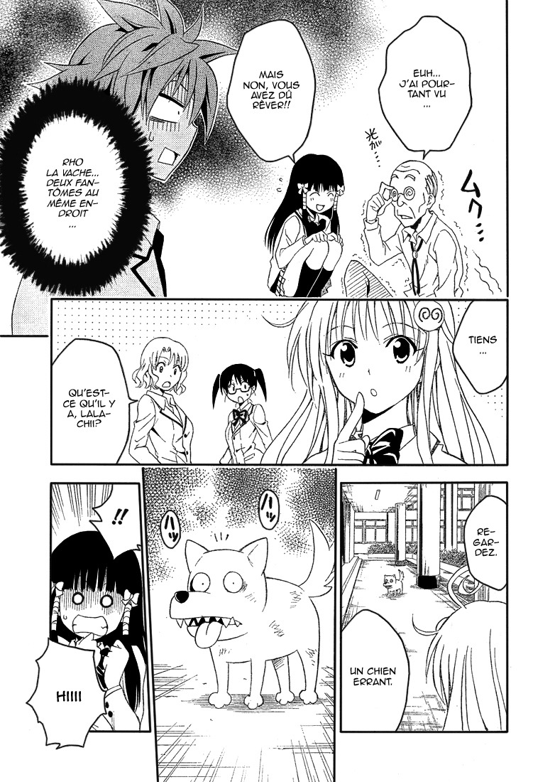  To Love-Ru - Chapitre 89 - 11